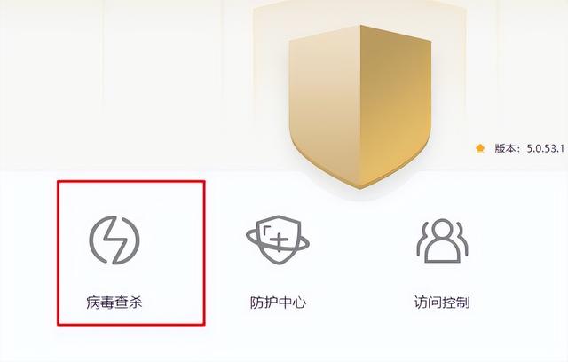 如何处理无法删除的文件在U盘中