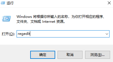 win7无线网络设置不见了怎么办?win7找不到无线网络设置解决方法