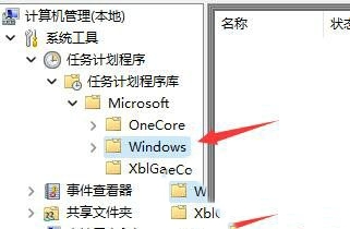 win11键盘没坏就是打不了字怎么办?win11键盘没坏就是打不了字问题