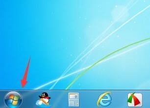 win7怎么以管理员身份运行命令提示符?