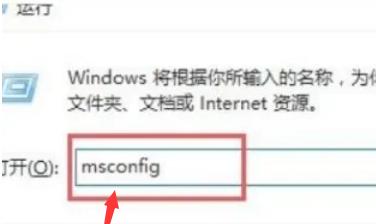 win11怎么给CPU设备降温?win11给CPU设备降温方法介绍