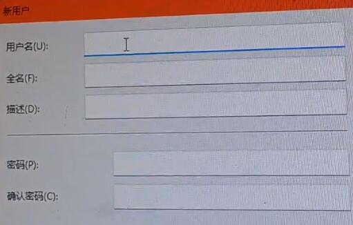 Win11地平线5打不开怎么办?win11地平线5进不去问题解析
