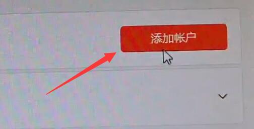 Win11地平线5打不开怎么办?win11地平线5进不去问题解析