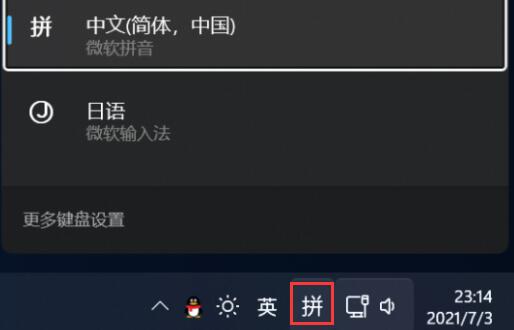 Win11地平线5打不开怎么办?win11地平线5进不去问题解析