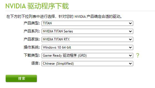 Win11地平线5打不开怎么办?win11地平线5进不去问题解析