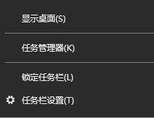 win10右下角怎么显示日期?win10怎么设置右下角显示时间和日期?