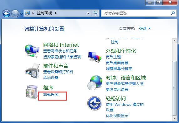 Win7系统如何打开snmp服务?Win7系统打开snmp服务步骤