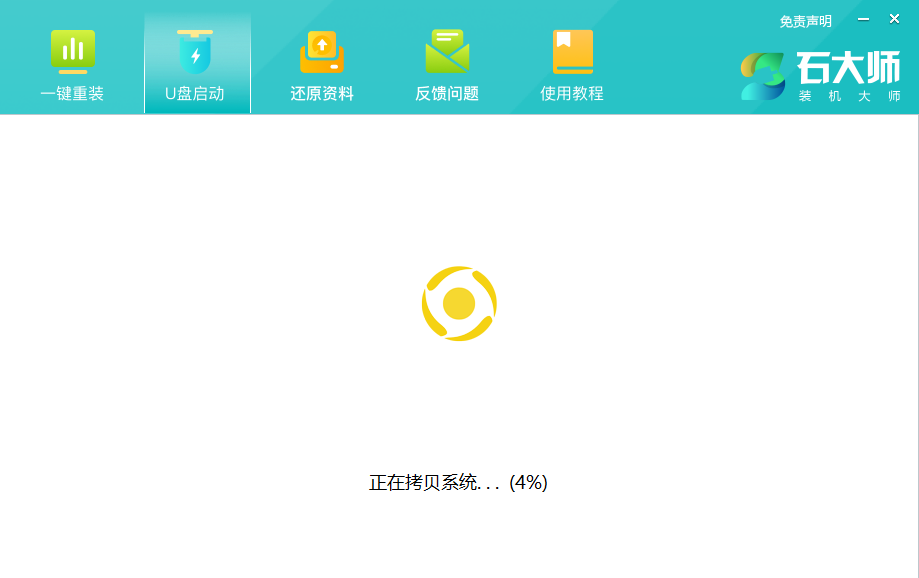 win10升级win11后无法开机怎么办?介绍两种方法
