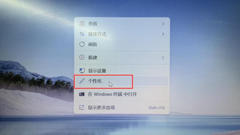 win11任务栏不见了怎么调出来?win11任务栏不见了怎么办问题解析