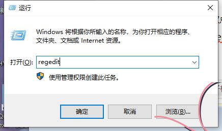 gpedit.msc无法打开的情况下，如何解决？