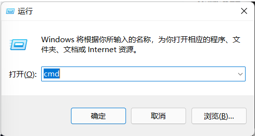 win11 23h2任务栏卡死桌面正常是怎么回事?