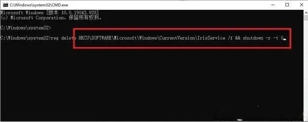 win11 23h2任务栏卡死桌面正常是怎么回事?