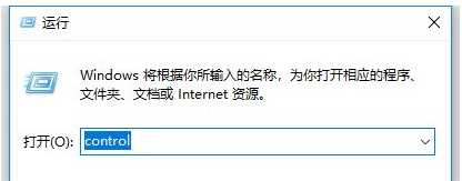 win10系统更新后不能共享打印机怎么解决?