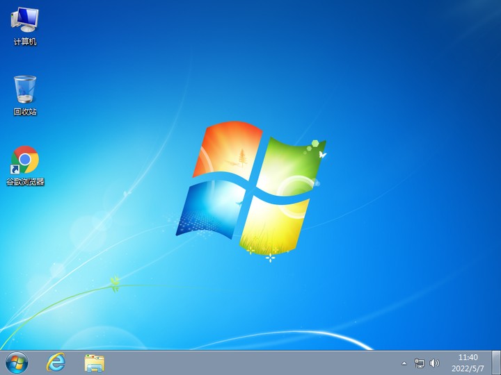 怎么从浏览器装win7纯净版?win7纯净版系统下载方法