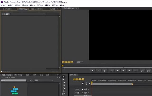 win7自带视频编辑软件