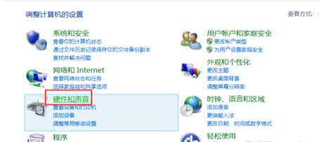Win7下如何设置Realtek音效?Win7系统设置Realtek音效的方法