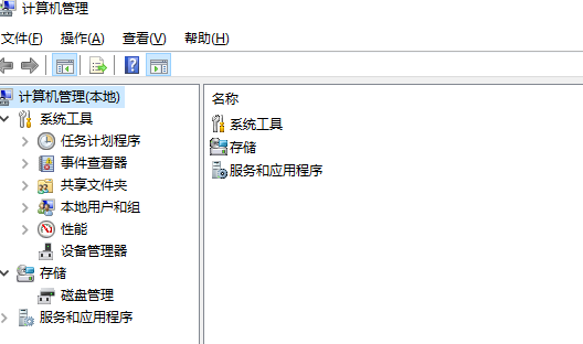 win10教育版重置后如何重新配置系统设置