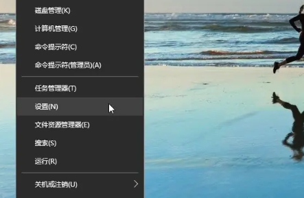 如何找到Windows 10教育版的蓝牙设置