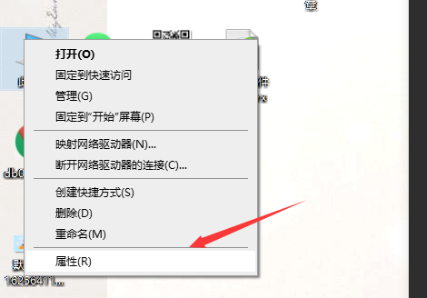 关闭win10教育版的实时防护功能的方法