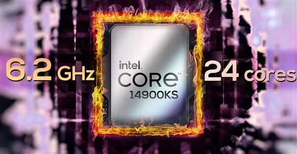 Intel最新力作：i9-14900KS处理器刷新频率纪录，6.2GHz登顶
