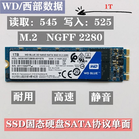 m.2接口有几种