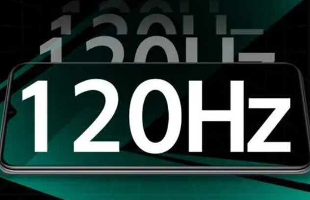 120hz和60hz有区别么