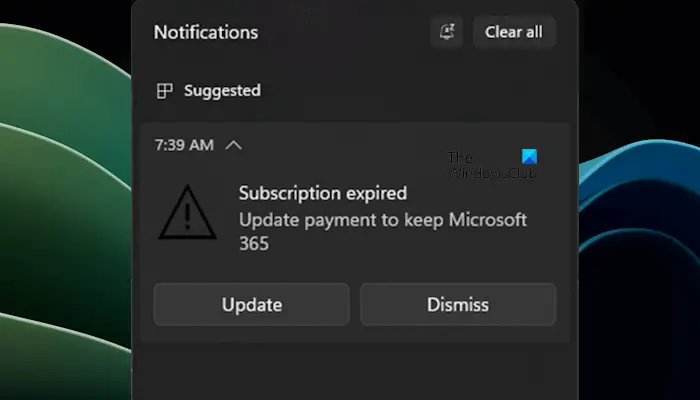 需要续订Microsoft 365,以保持订阅有效