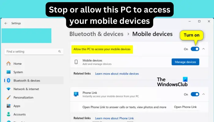 控制Windows 11系统中电脑访问您的移动设备