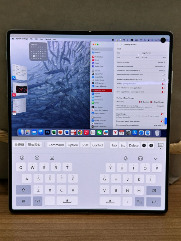 曝光vivo X Fold3折叠屏手机：采用三星SDC屏幕、玻璃纤维机身