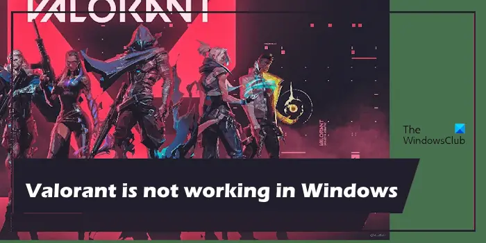 解决Valorant在Windows 11上的兼容性问题
