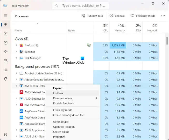 在Windows 11/10中,准备删除要花费很长时间