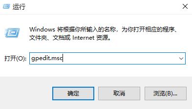 如何解决Windows 11远程协助勾选显示灰色的问题？