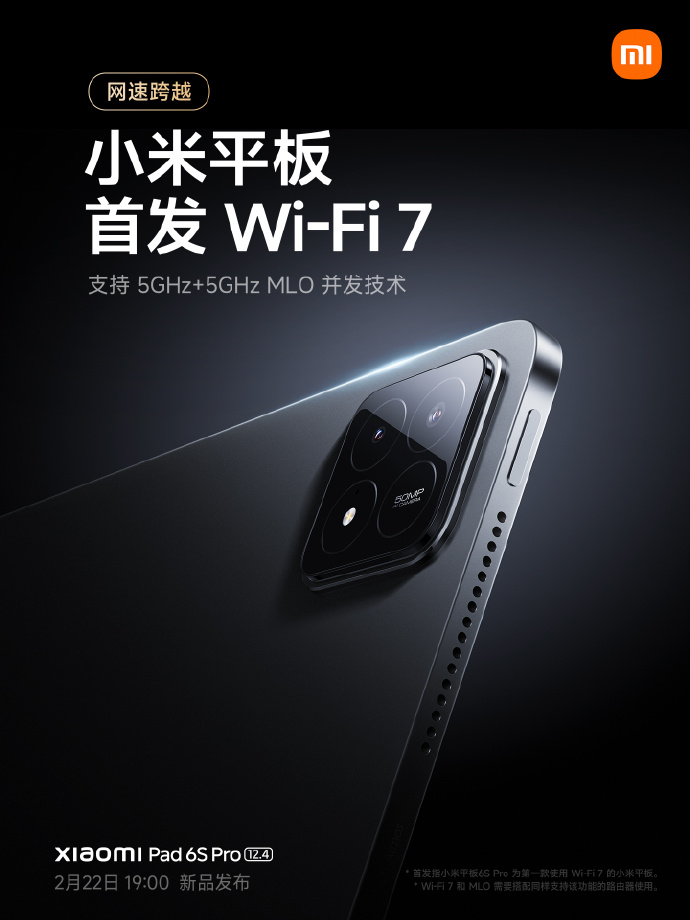 小米平板 6S Pro 配备 10000mAh 电池,至高 16GB + 1TB 容量