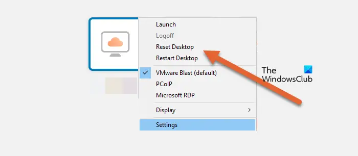 解决VMware Horizon Client无法启动问题