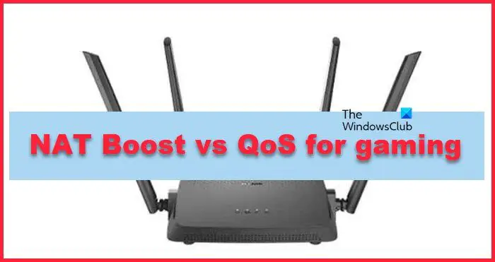NAT Boost与游戏QoS：谁更胜一筹？