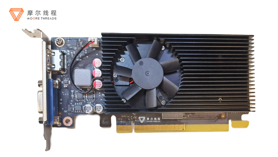 摩尔线程 MTT S30 国产显卡即将发售,v250.60 游戏驱动更新发布
