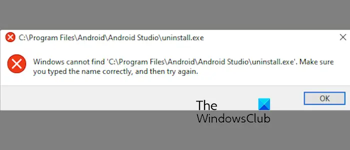 解决Windows中uninstall.exe未找到的问题