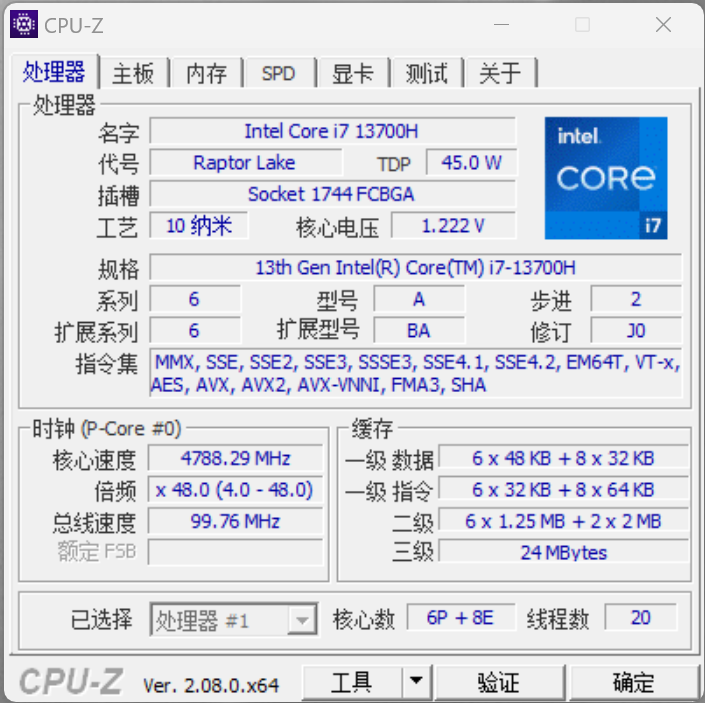 玄派侠氪商务轻薄本评测:定制 BIM 全面屏,内置无线蓝牙耳机
