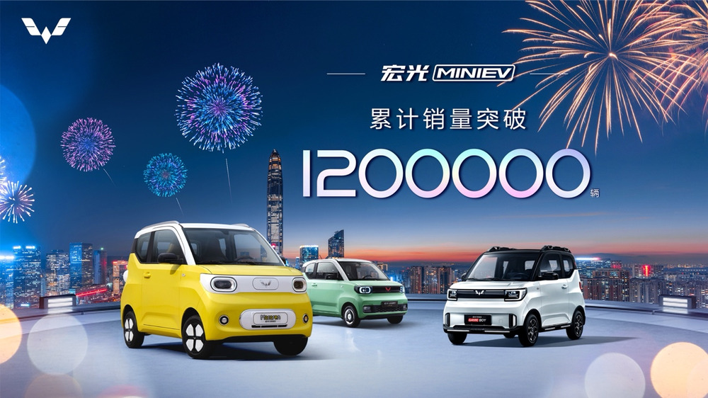 宏光MINIEV家族销售表现强劲，第三代马卡龙总销量突破120万