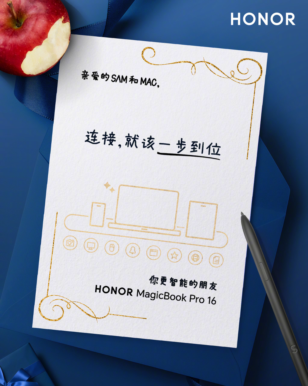 荣耀 MagicBook Pro 16 笔记本现身 Geekbench:Ultra 7 155H + RTX 4060