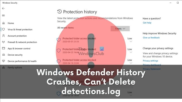 无法清除 Windows Defender 崩溃历史记录的检测日志