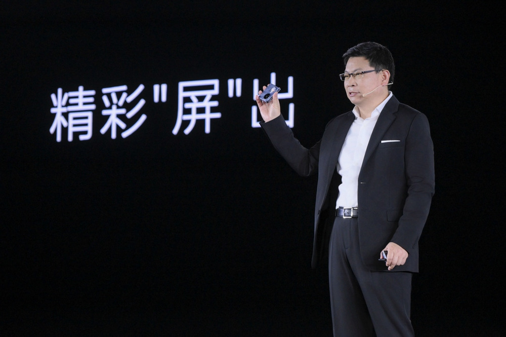 精致又全能,全新小折叠旗舰华为Pocket 2正式发布