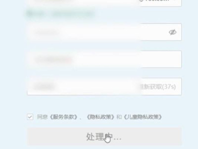 邮箱号怎么注册 怎么自己注册邮箱号