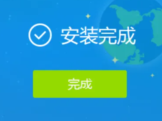 如何在电脑上下载软件