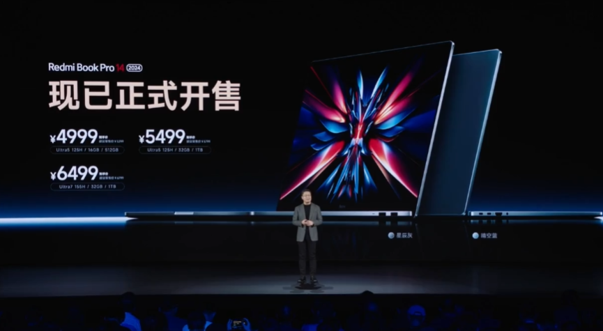 4999 元起,小米 Redmi Book Pro 14/16 2024 笔记本发布:Ultra 5/7 处理器,接入澎湃智联