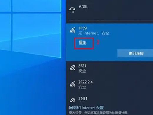 如何连接台式电脑到无线网络 解决台式电脑无法连接网络问题