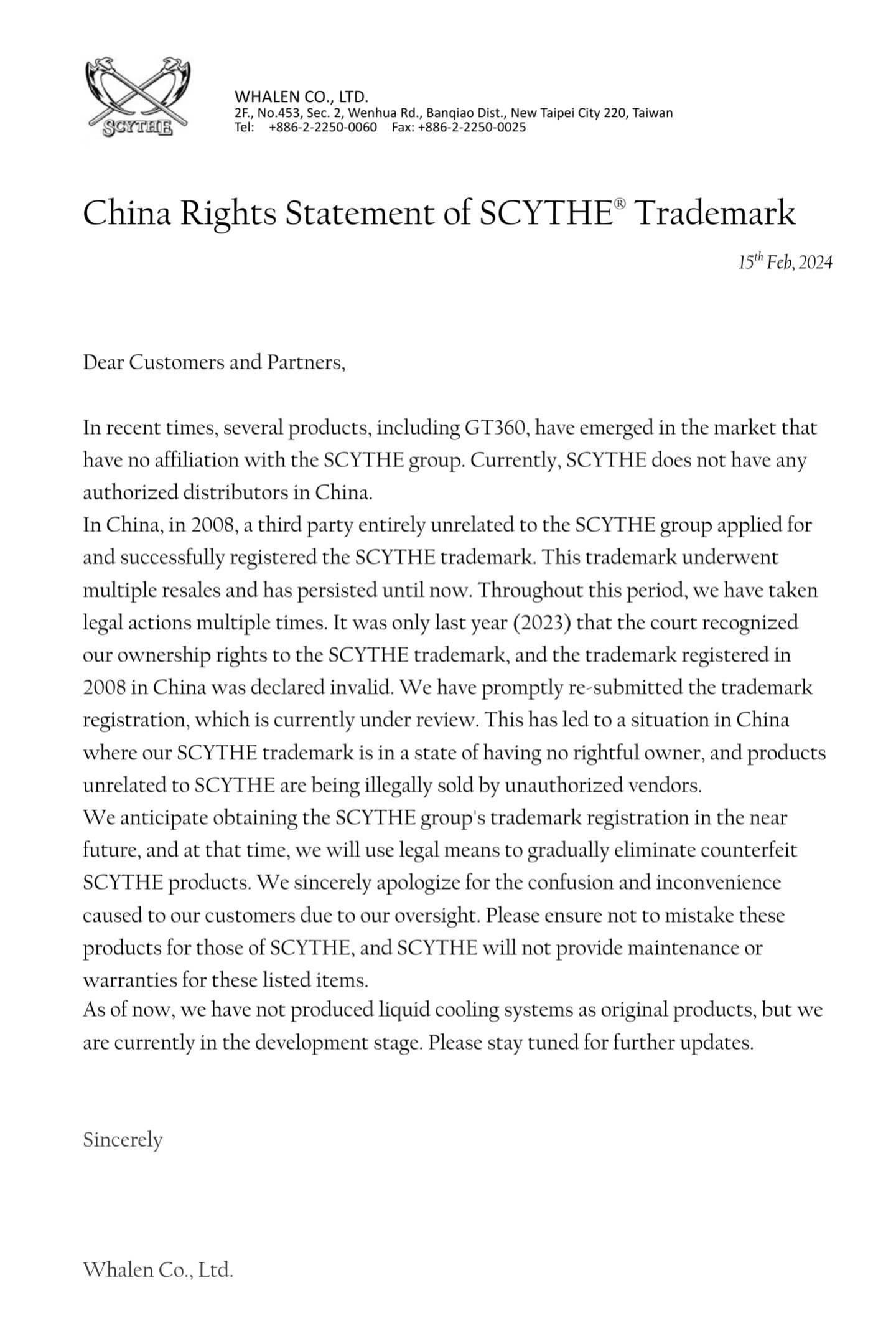 散热厂商镰刀 SCYTHE 官方:中国暂无授权代理,现售产品涉嫌仿冒