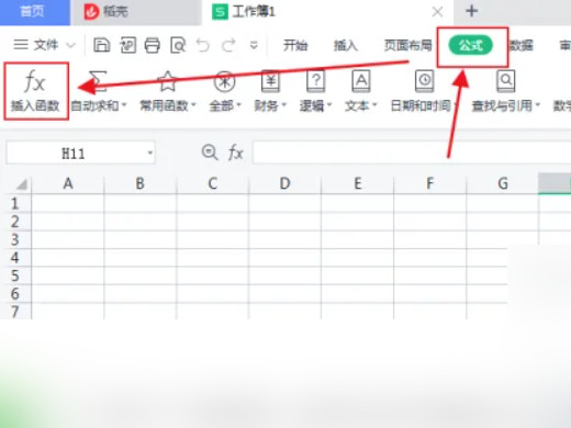 countif函数怎么用 countif函数的使用方法