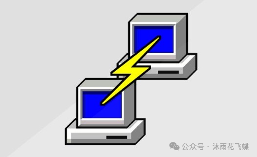 六款常用远程连接工具,你最中意哪一款?