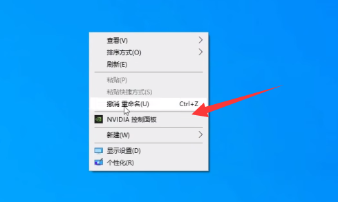 如何检测 MX450 的能耗